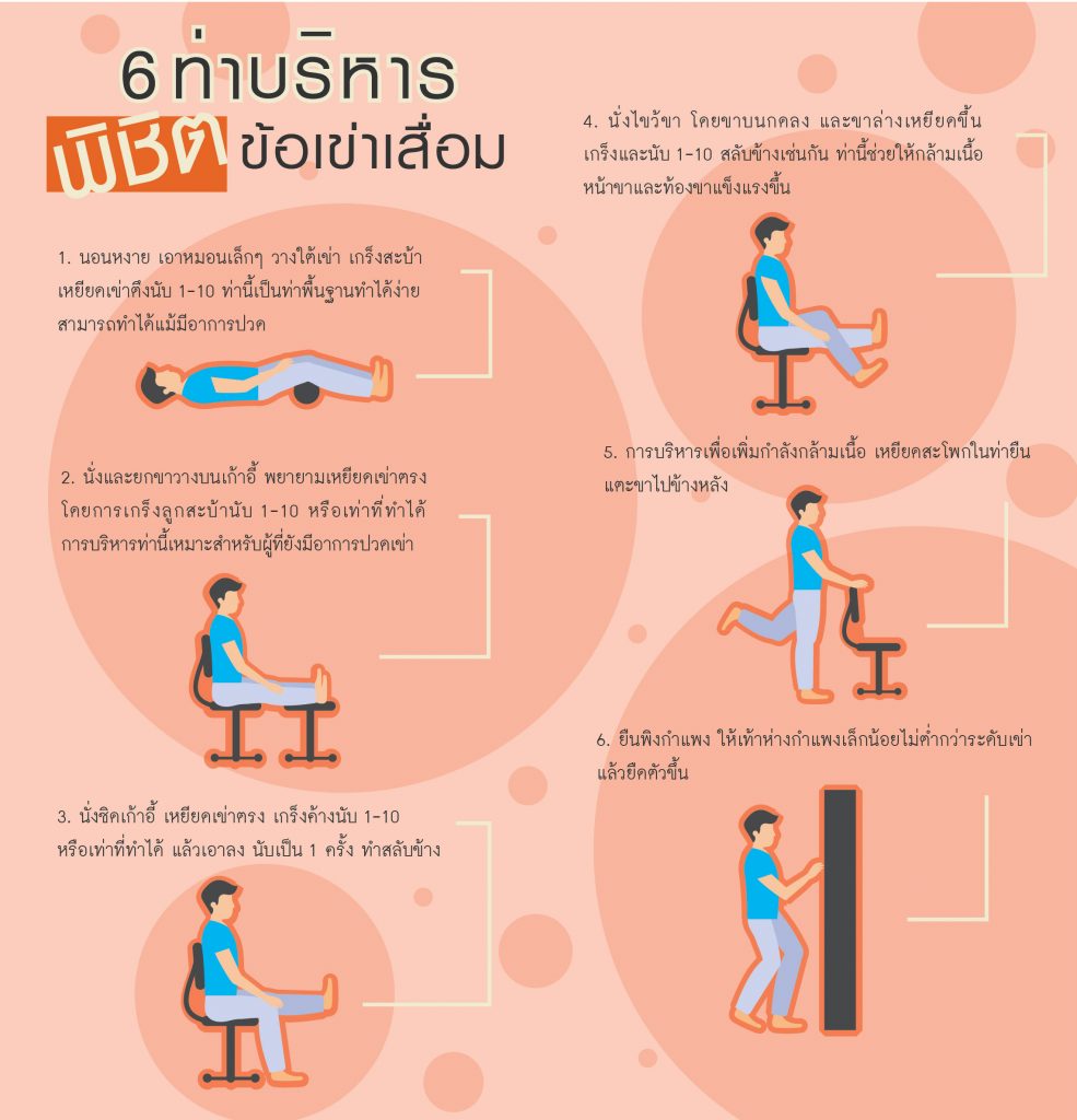 My Image 34
